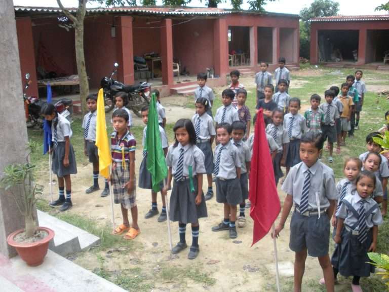 Education Centre